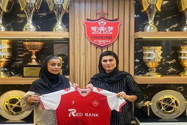 آخرین اخبار نقل و انتقالات فوتبال بانوان پرسپولیس با چهار خرید جدید آخرین اخبار نقل و انتقالات فوتبال بانوان پرسپولیس با چهار خرید جدید