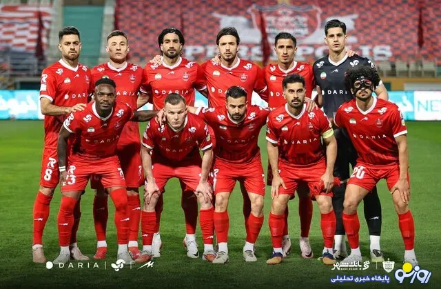 پرسپولیس