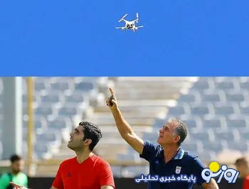 تقلید استرالیایی ها از جاسوسی علیرضا منصوریان!