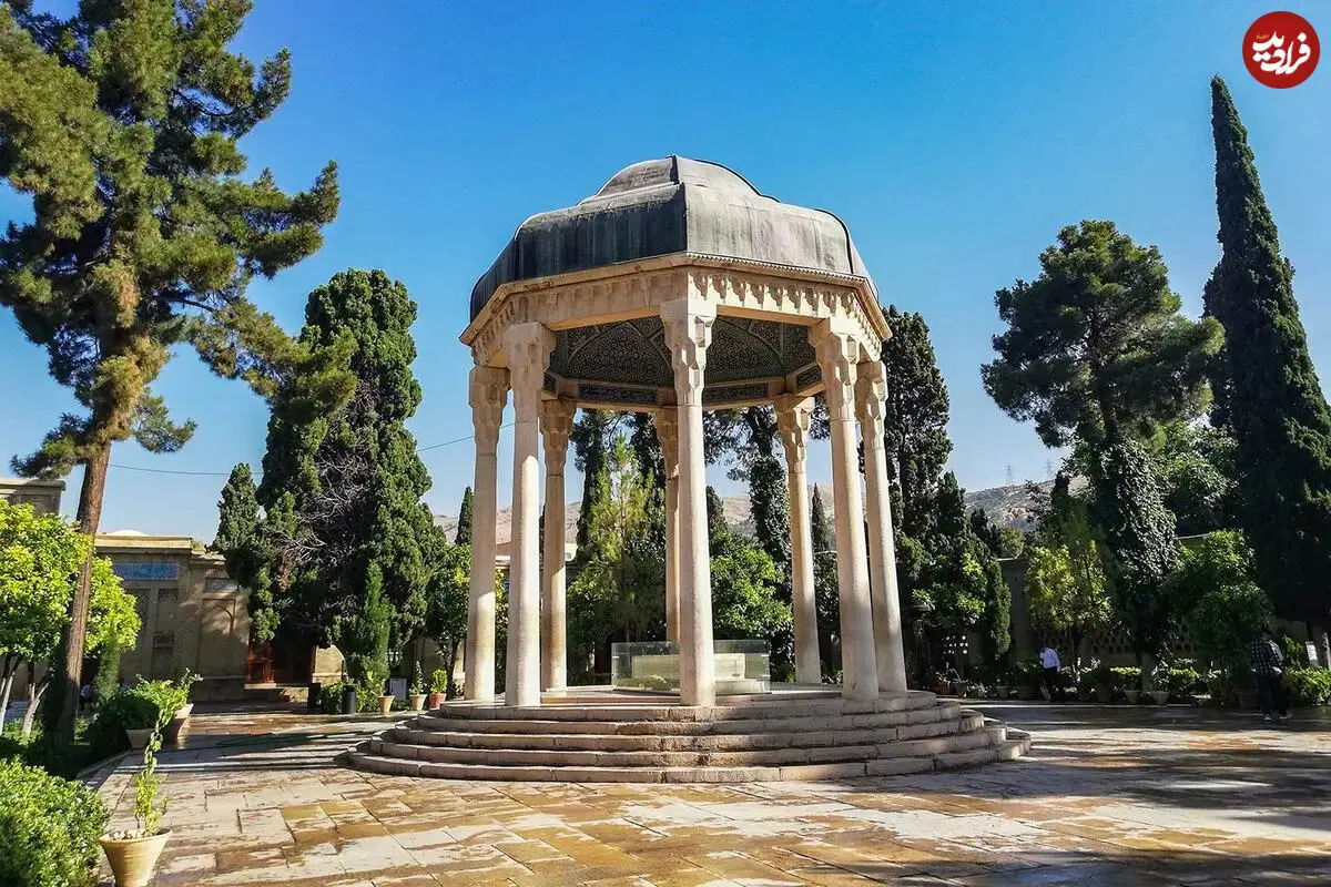 فال حافظ امروز پنجشنبه 23 مهر ماه 1405 فال حافظ امروز پنجشنبه 23 مهر ماه 1405