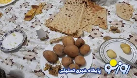 سفره‌ها کوچک و کوچک‌تر شدند!