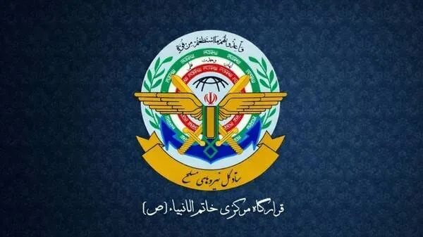 هشدار قرارگاه خاتم به آمریکا: هرگونه دخالت در تنگه هرمز با واکنش سریع نیروهای مسلح مواجه میشود هشدار قرارگاه خاتم به آمریکا: هرگونه دخالت در تنگه هرمز با واکنش سریع نیروهای مسلح مواجه میشود
