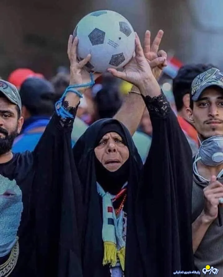 تصویر زن عراقی که با برد عراق مقابل ایران، جهانی شد!