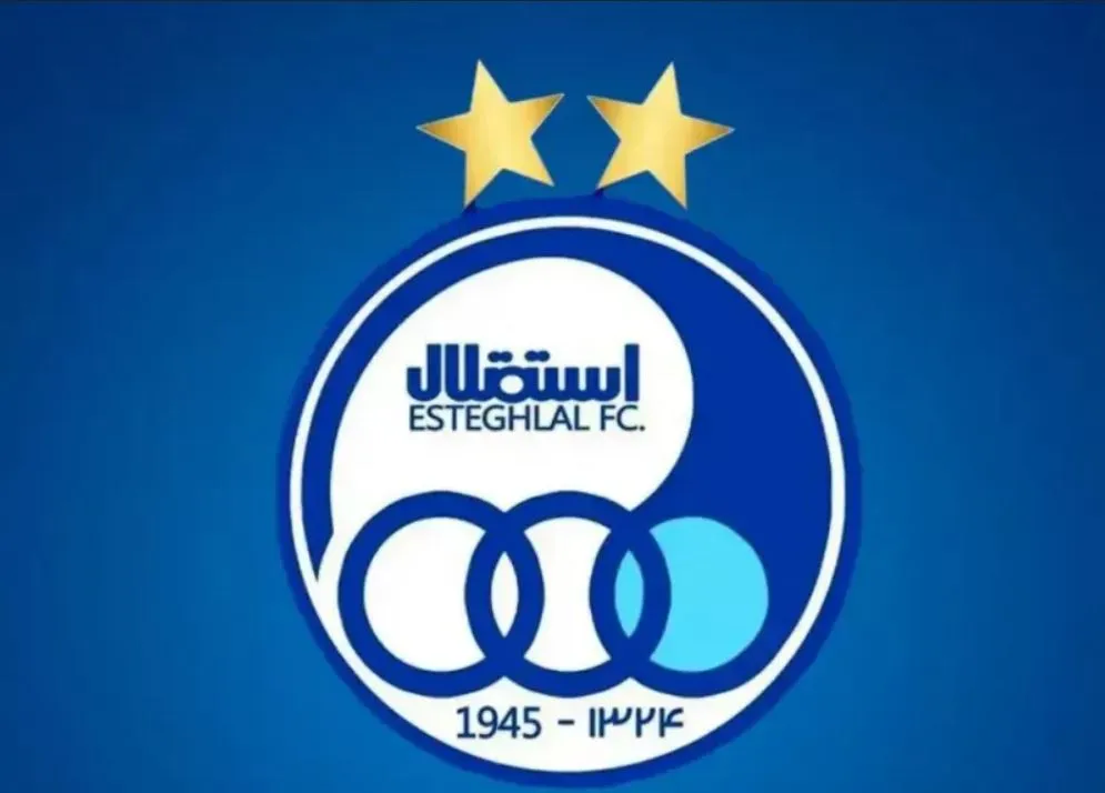 گزینه خارجی استقلال مشخص شد