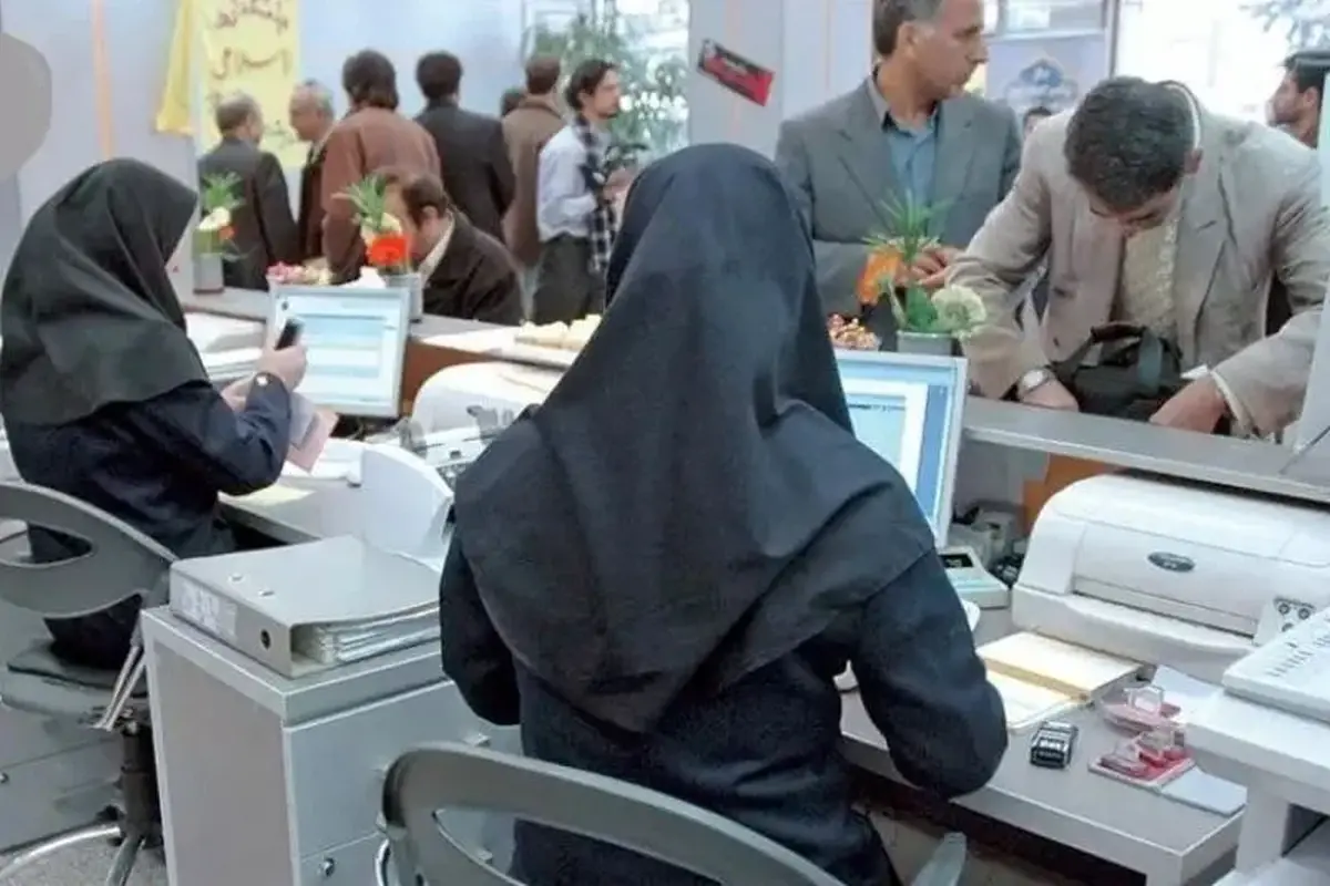 خبر تازه درباره تبدیل وضعیت نیروهای شرکتی / امنیت شغلی اولویت کارکنان شد خبر تازه درباره تبدیل وضعیت نیروهای شرکتی / امنیت شغلی اولویت کارکنان شد