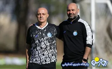 استقلال