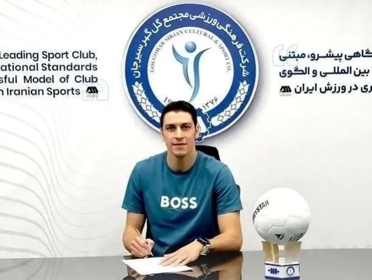 گلر مد نظر پرسپولیس راهی گلگهر شد گلر مد نظر پرسپولیس راهی گلگهر شد