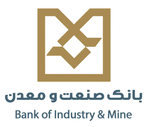 برگزاری نشست كارگروه تسهیل برای تعیین تكلیف طرح‌های تولیدی به میزبانی بانك صنعت و معدن