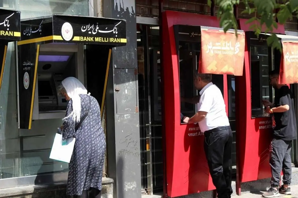 فرمول محاسبه حقوق بازنشستگان تغییر میکند؟ فرمول محاسبه حقوق بازنشستگان تغییر میکند؟