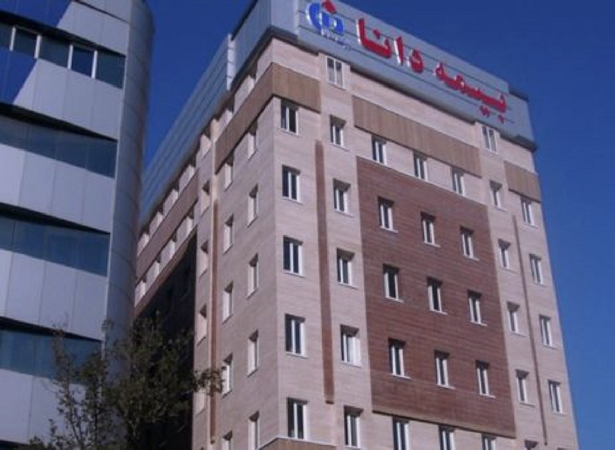 بازگشت بیسروصدای قرارداد درمان تکمیلی ذوبآهن اصفهان به بیمه دانا بازگشت بیسروصدای قرارداد درمان تکمیلی ذوبآهن اصفهان به بیمه دانا