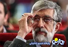 نظر حداد عادل در مورد خونخواهی رهبر شهید چیست؟