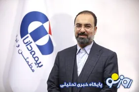 افزایش 88درصدی میزان خسارت در بیمه دانا/شکست استراتژی خرده‌فروشی آقادادی