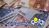 قیمت دلار و یورو امروز شنبه ۳۱ مرداد ۱۴۰۵