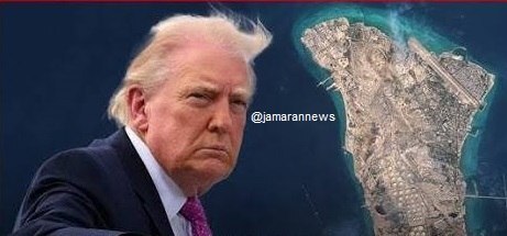 ترامپ: خاک ایران در گرو مذاکرات!