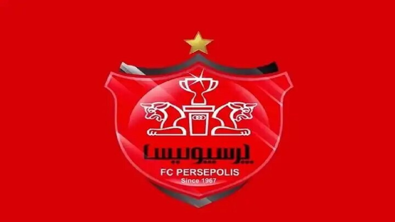 مبلغ ۵۰۰ میلیارد تومان برای صدور رضایت نامه بازیکنان پرسپولیس مبلغ ۵۰۰ میلیارد تومان برای صدور رضایت نامه بازیکنان پرسپولیس