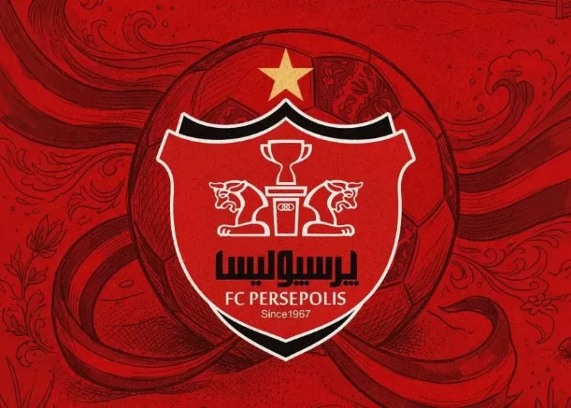 پرسپولیس چه زمانی از زیان خارج میشود؟ پرسپولیس چه زمانی از زیان خارج میشود؟