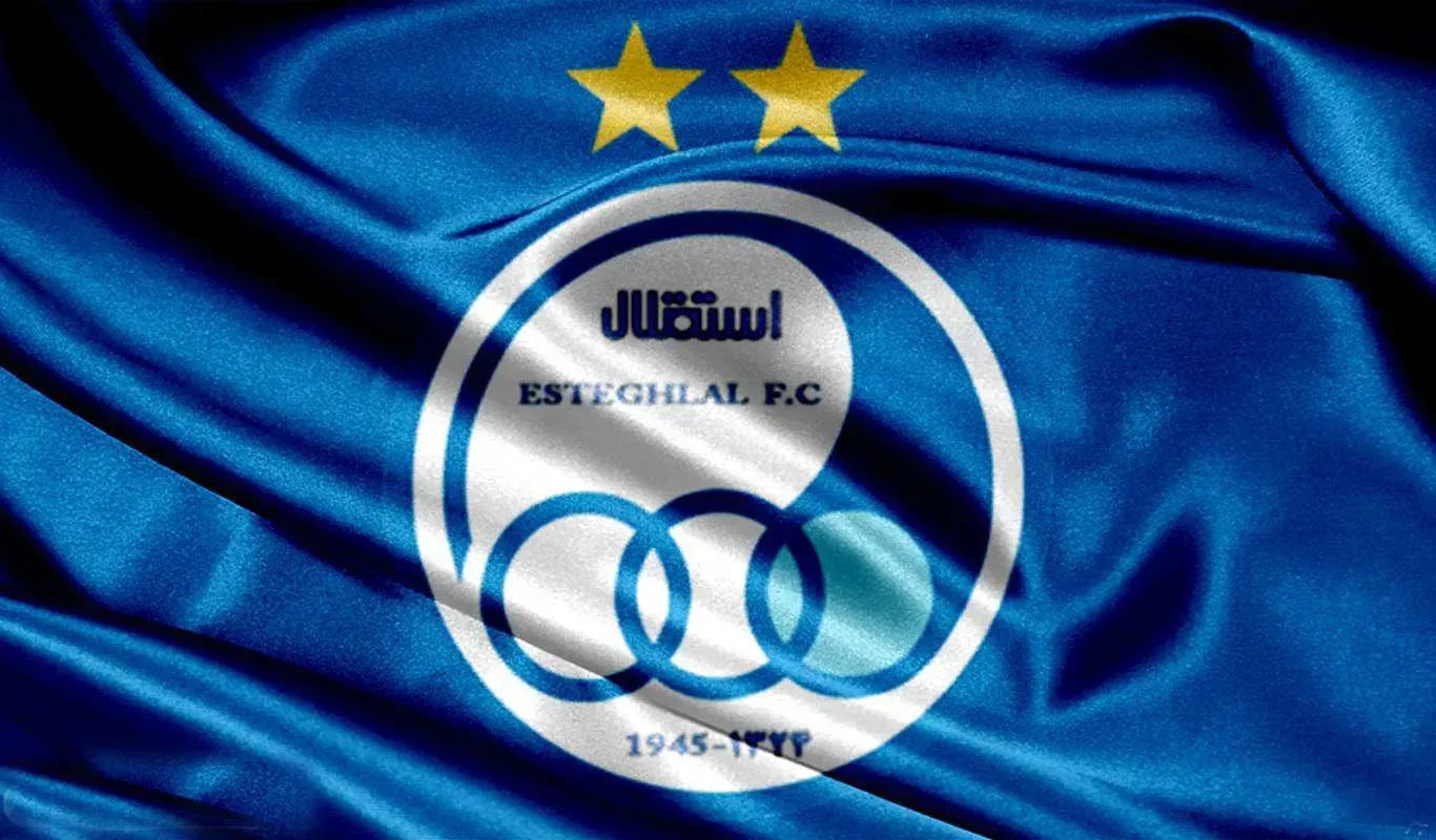 سهام استقلال روی میز فرابورس