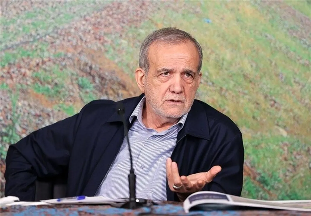 پزشکیان: اگر طرف آمریکایی به تفاهمنامه پایبند باشد ما هم به تعهداتمان عمل میکنیم پزشکیان: اگر طرف آمریکایی به تفاهمنامه پایبند باشد ما هم به تعهداتمان عمل میکنیم